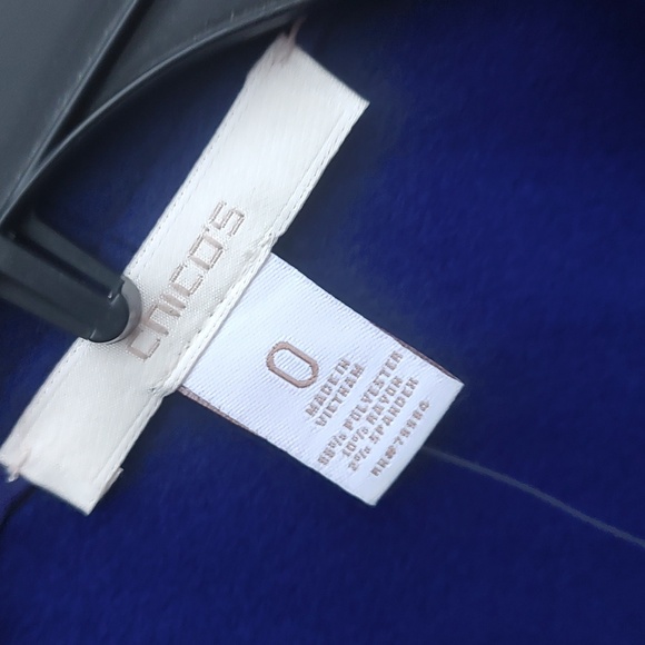 Chico's Jacket - Picture 8 of 10